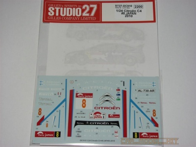 Citroën C4 WRC #8 (2010) - Studio27