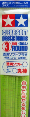 Clear Soft Plastic Round Beams 3 mm (5 pcs) - Tamiya
