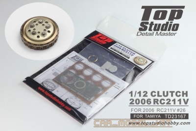Clutch for 2006 RC211V - Top Studio