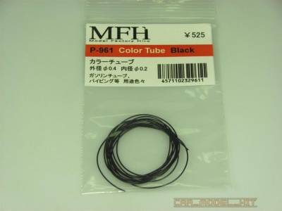 Color Tube Black 0.4/0.2mm - Model Factory Hiro