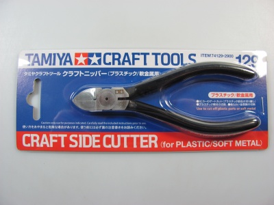 Craft Side Cutter - Tamiya