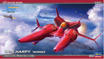Crusher Joe TR-5 Harpy "Norma" 1/72 - Hasegawa