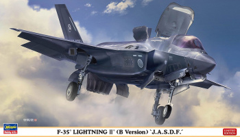 F-35 LIGHTNING II (B Version) “J.A.S.D.F.” (1:72) - Hasegawa