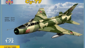1/72 Sukhoi Su-7U (Trainer)