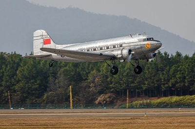 DC-3 CNAC 1/48 - Trumpeter