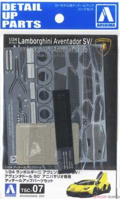 Detail Up Parts for Lamborghini Aventador Anniversario/SV - Aoshima