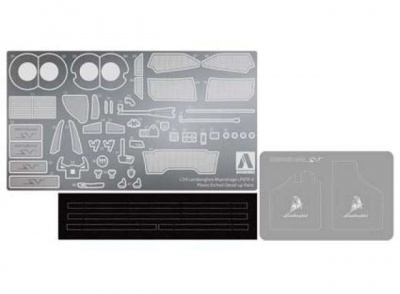 Detail Up Parts Lamborghini Murcielago LP670-4 Superveloce 1/24 - Aoshima