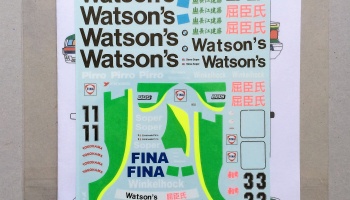 BMW 318i Watson's Macau Guia Race '93 Decal for Hasegawa - Decalpool