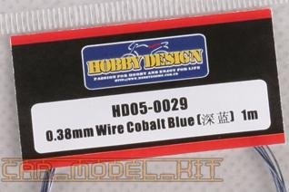 Drát 0.38mm Wire (Cobalt Blue) 1m - Hobby Design