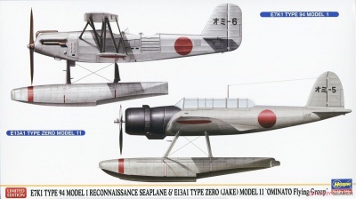 E7K1 Type 94 Model 1 Reconnaissance Seaplane & E13A1 Type Zero 1/72 - Hasegawa