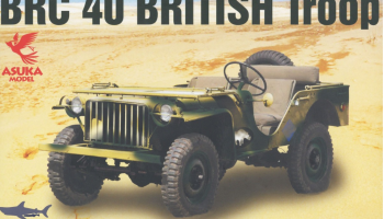BRC 40 British Troop 1/24 - EBBRO