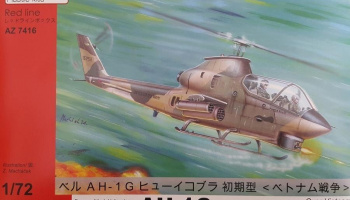 1/72 AH-1G Huey Cobra