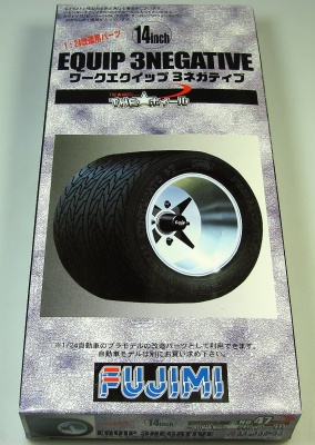 Equip Negative 14inch - Fujimi