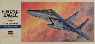F-15D/DJ Eagle (1:72) - Hasegawa