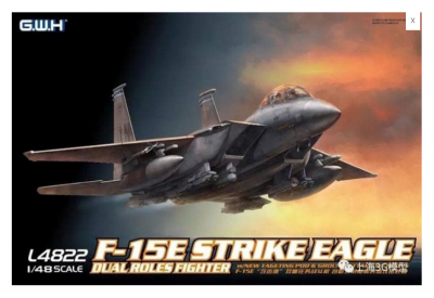 F-15E Strike Eagle Dual-Roles Fighter 1/48 - G.W.H.