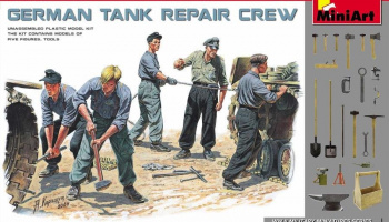 1/35 German Tank Repair Crew. Special Edition