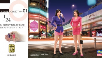 80’s Bubbly Girls Figure 1:24 - Hasegawa
