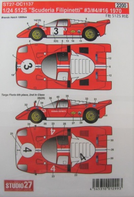 Ferrari 512S Scuderia Filipetti #3,4,16 1970 - Studio27