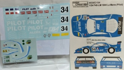 Ferrari F40-LM 1995 Le Mans "Pilot" 1/24 - MSM Creation
