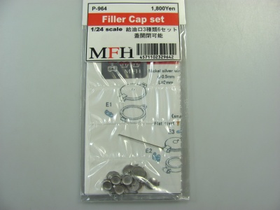 Filler Cap Set - Model Factory Hiro