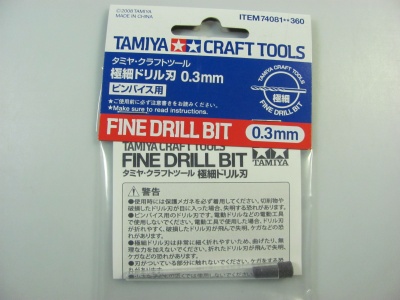 Fine Drill Bit 0,3mm - Tamiya