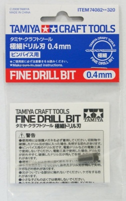 Fine Drill Bit (0.4mm) - Tamiya