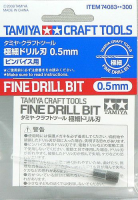Fine Drill Bit 0.5mm - Tamiya