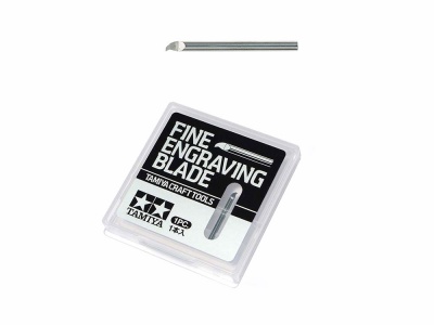 Fine Engraving Blade 0.15 mm - Tamiya