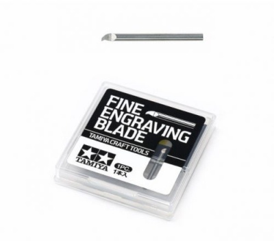 Fine Engraving Blade 0,2mm for 74139 - Tamiya