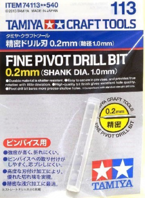 Fine Pivot Drill Bit 0.2mm (Shank Dia. 1.0mm) - Tamiya
