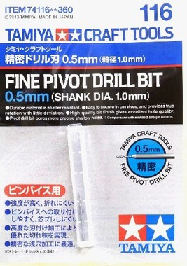 Fine Pivot Drill Bit 0.5mm (Shank Dia. 1.0mm)- Tamiya
