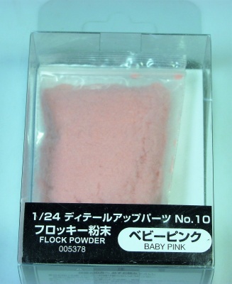 Flock Powder Baby Pink - Aoshima