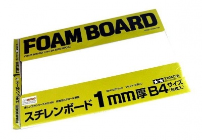 Foam board 1mm B4 size 6pcs - Tamiya