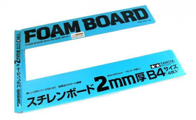 Foam Board 2mm B4 Size 4pcs - Tamiya