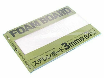 Foam Board 3mm Set 257 x 364mm 3pcs - Tamiya
