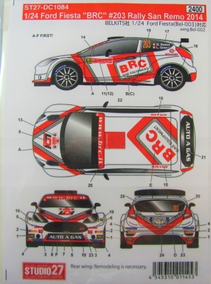 Ford Fiesta BRC #203 Rally San Remo - Studio27