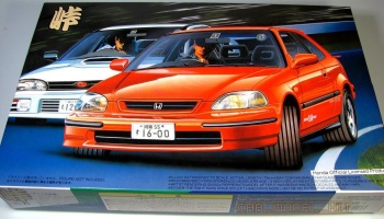 Honda Civic SIR II - Fujimi