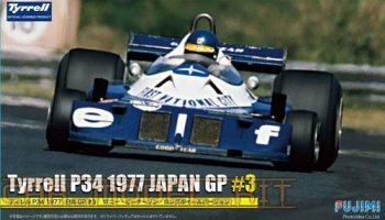 Tyrrell P34 1977 Japan Grand Prix #3 (Peterson) - Fujimi