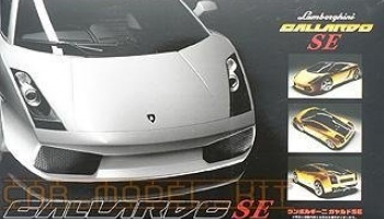 Lamborghini Gallardo SE 1/24 - Fujimi