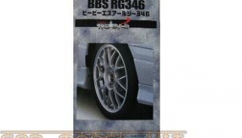Tyre and Wheel Set - 17 inch BBS RG346 - Fujimi