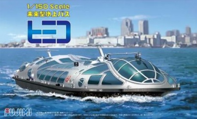 Futuristic Water Bus Himiko 1:150 - Fujimi