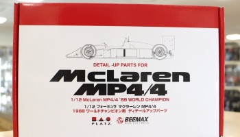 Detail Up Part for McLaren MP4/4 1988 Monaco 1:12 - BEEMAX