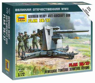 German 88mm Flak 36/37 (1:72) - Zvezda