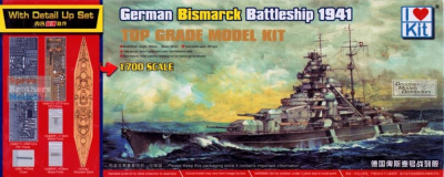 German Bismarck Battleship 1941 with Detail Up Set 1/700 - I Love Kit