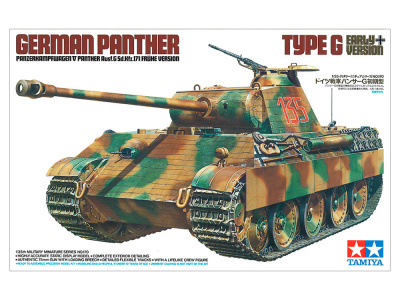 German Panther Type G Early Version 1/35 - Tamiya