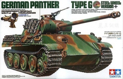 German Panther Type G Steel Wheel Version 1/35 - Tamiya