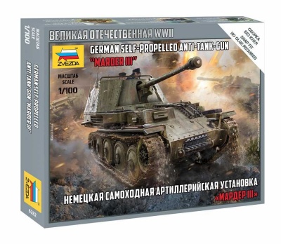 German Tank Destroyer "Marder III" (1:100) - Zvezda