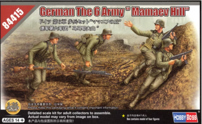 German The 6 Army " Mamaev Hill" 1/35 - Hobby Boss