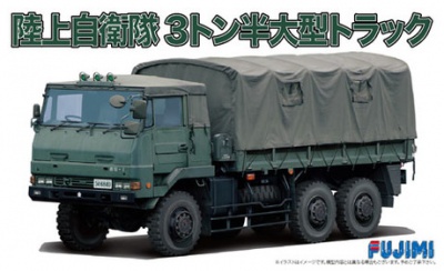 Ground Self-Defense Force 3 1/2t large truck 1:72 - Fujimi