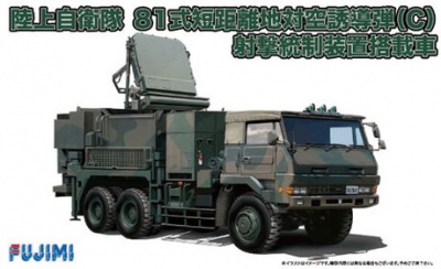 Ground Self-Defense Force Type 81 Vehicle with fire control device1:72 - Fujimi